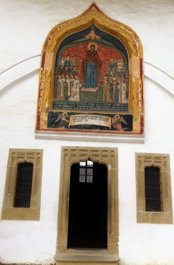 Painting from Hurezi Monastery